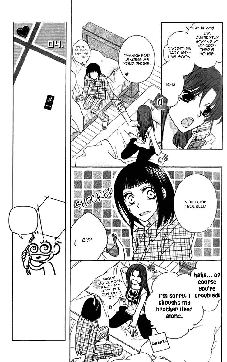 Read Sugar Family Manga Online