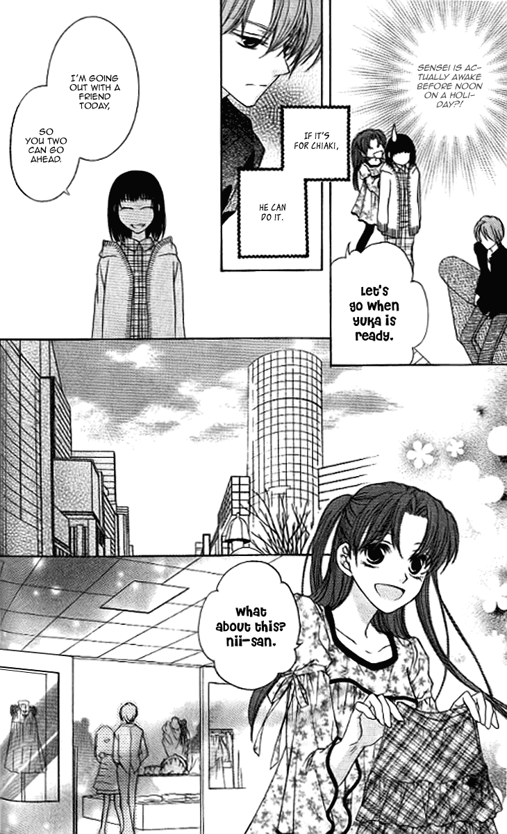 Read Sugar Family Manga Online