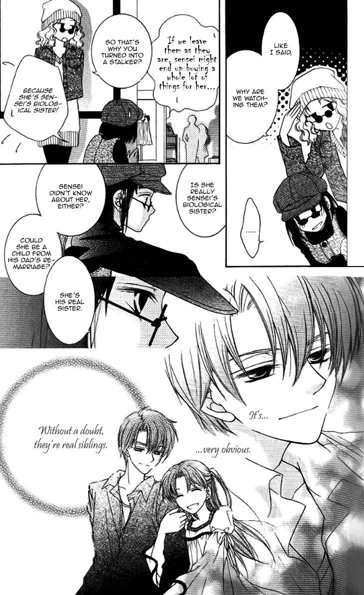 Read Sugar Family Manga Online