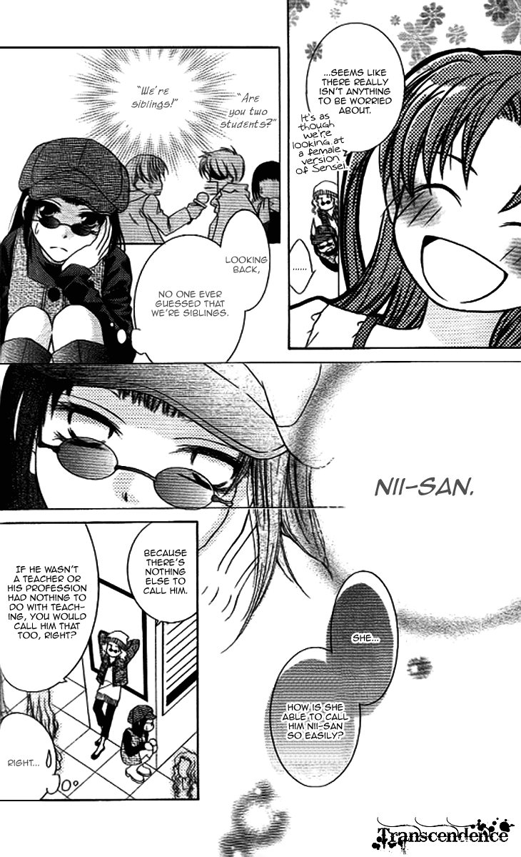 Read Sugar Family Manga Online