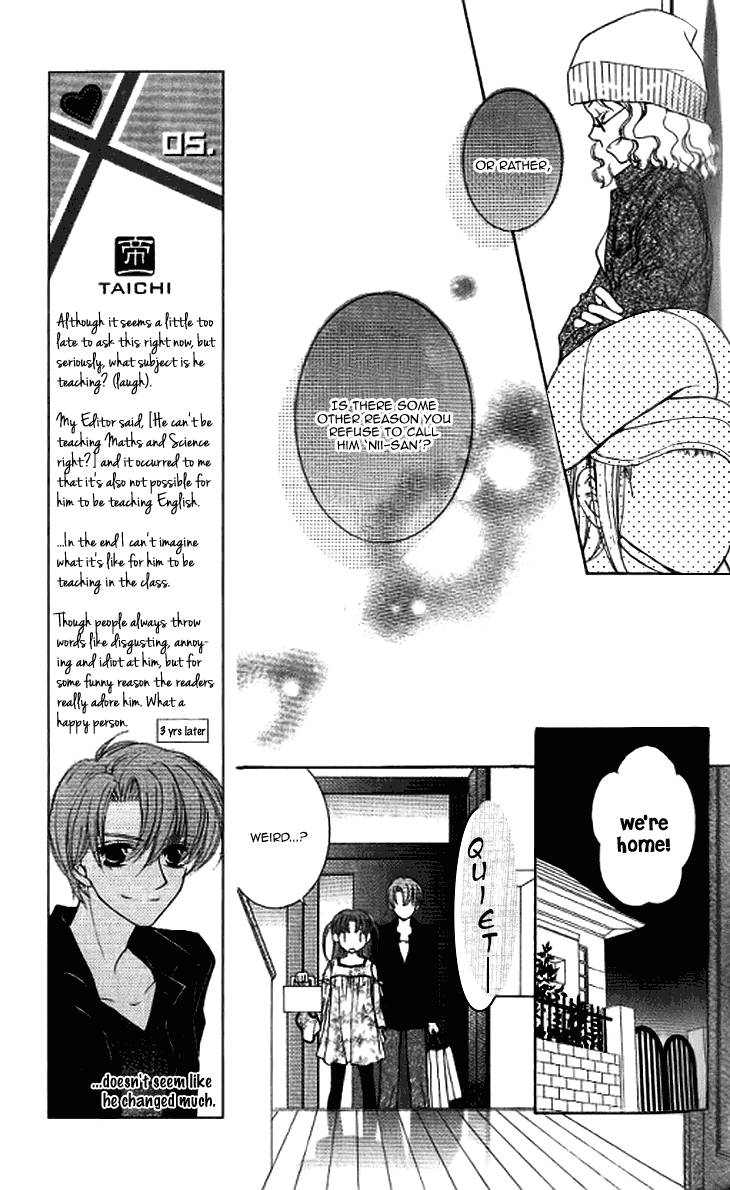 Read Sugar Family Manga Online