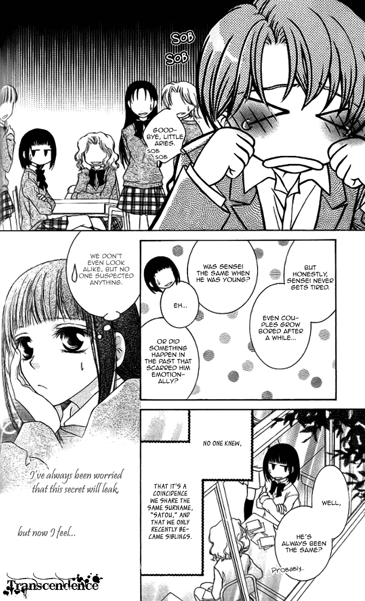 Read Sugar Family Manga Online