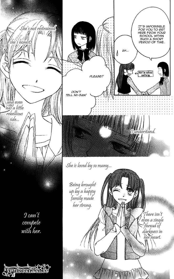Read Sugar Family Manga Online