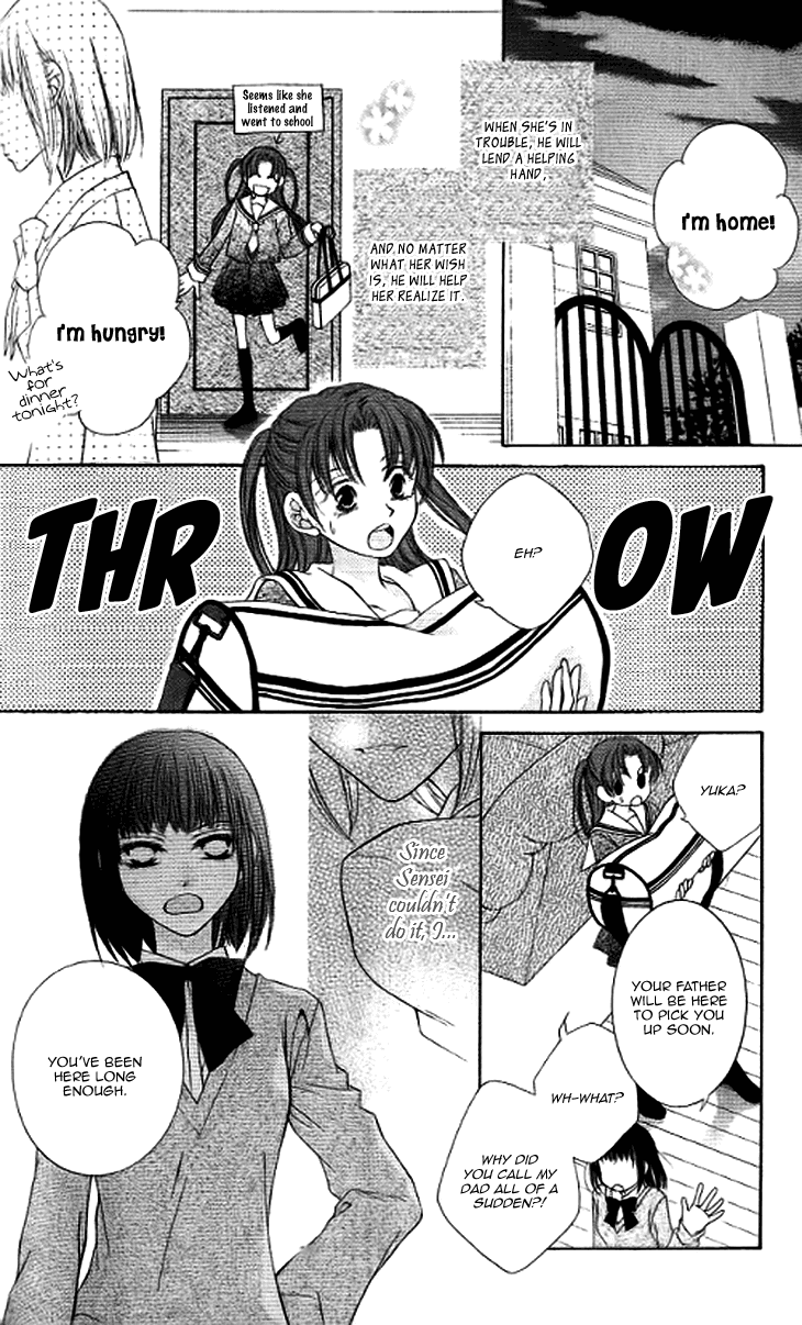 Read Sugar Family Manga Online