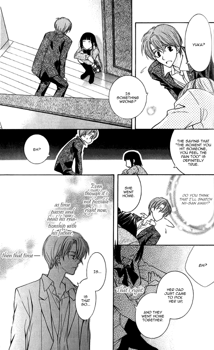 Read Sugar Family Manga Online