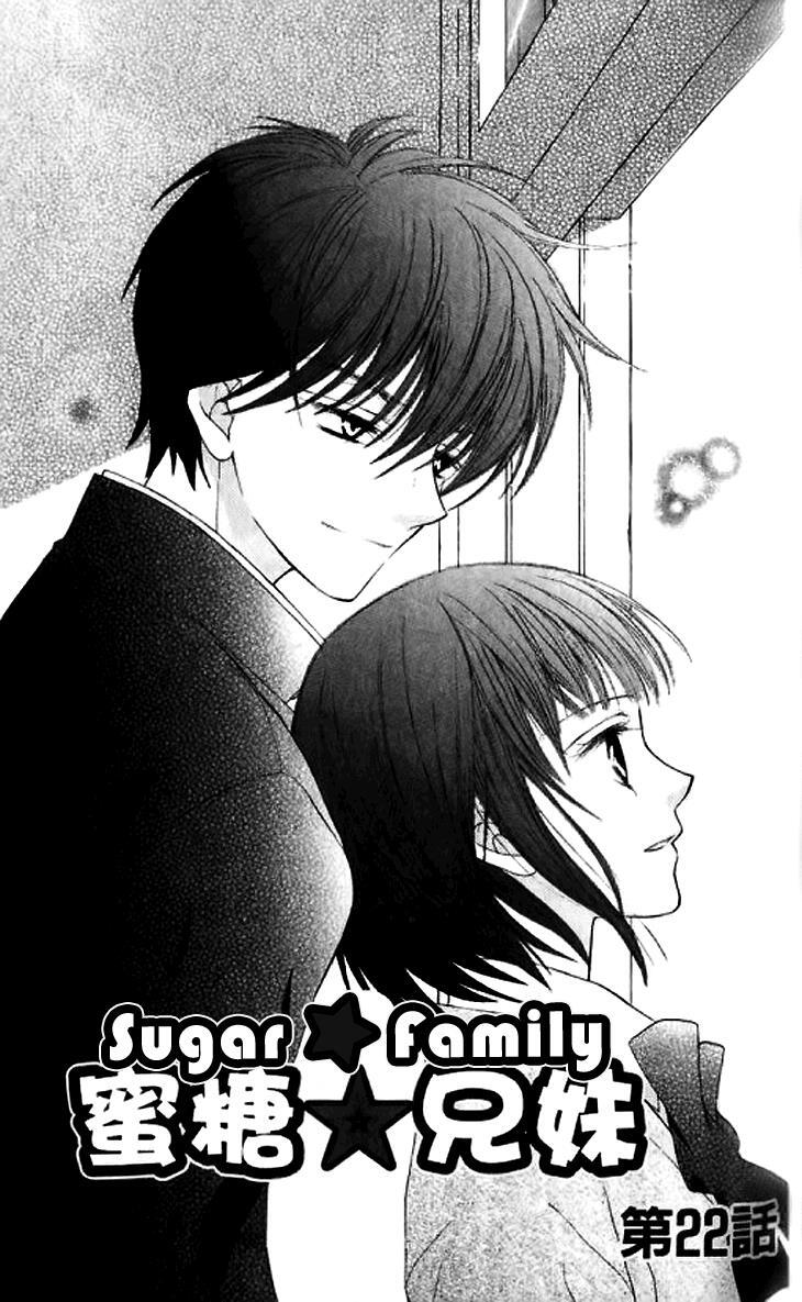 Read Sugar Family Manga Online