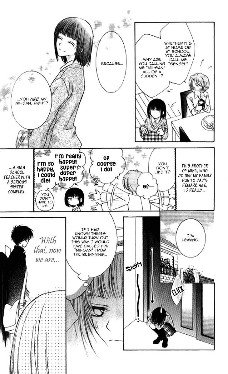 Read Sugar Family Manga Online