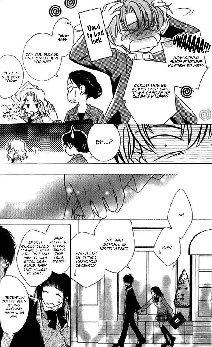 Read Sugar Family Manga Online