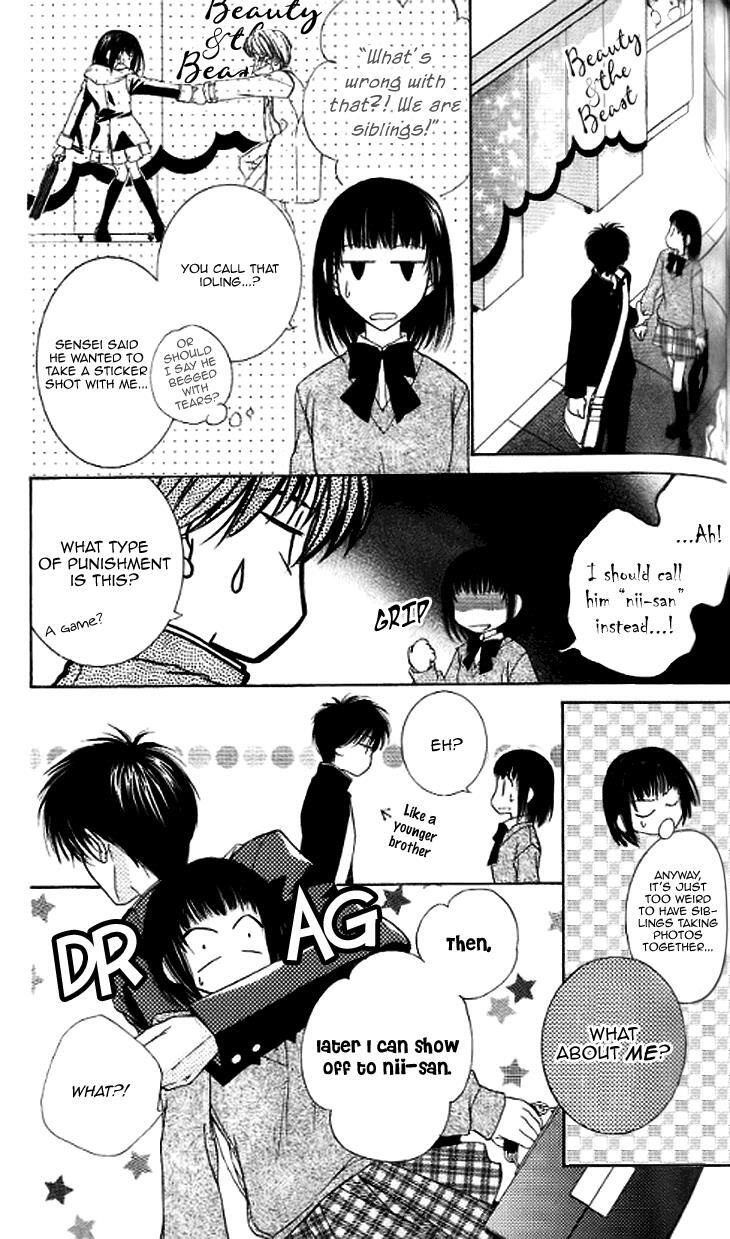 Read Sugar Family Manga Online