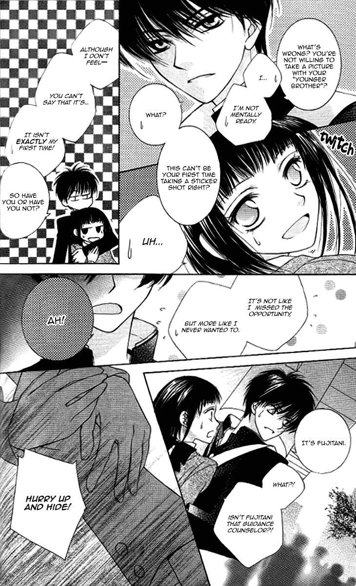 Read Sugar Family Manga Online