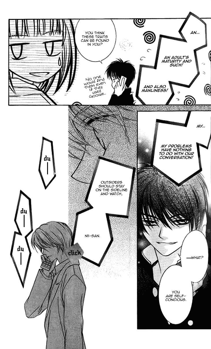 Read Sugar Family Manga Online