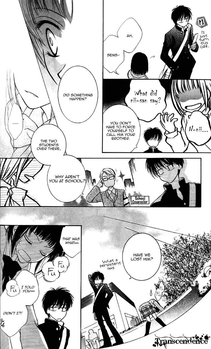 Read Sugar Family Manga Online