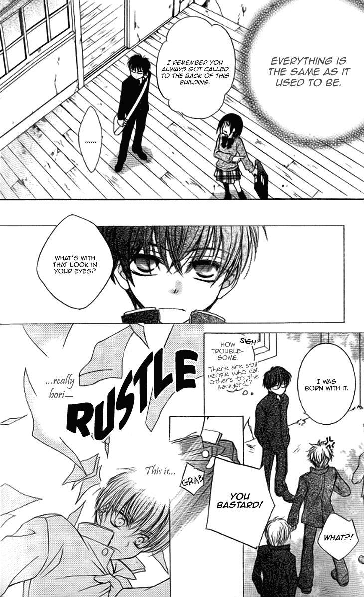 Read Sugar Family Manga Online