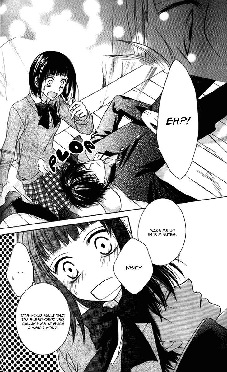 Read Sugar Family Manga Online