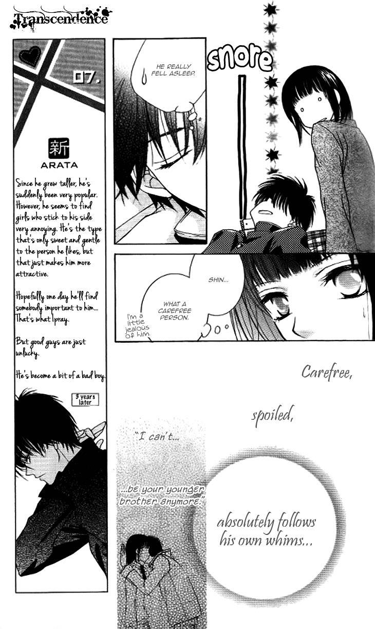 Read Sugar Family Manga Online