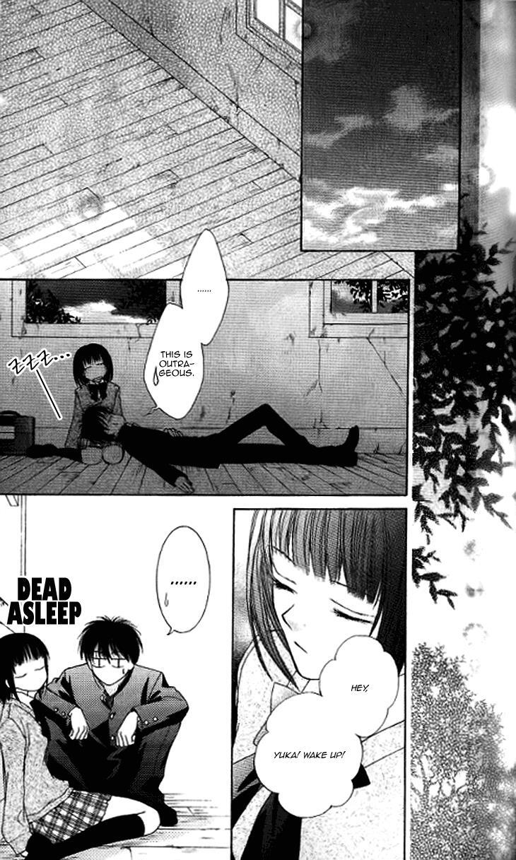 Read Sugar Family Manga Online