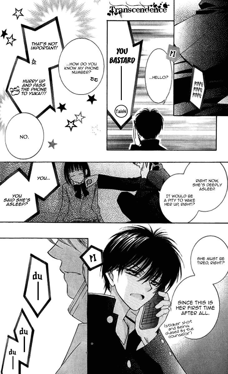 Read Sugar Family Manga Online