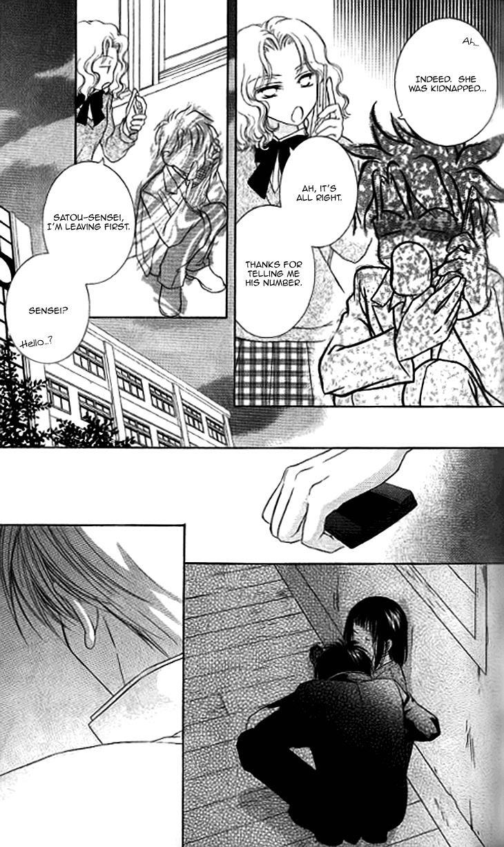 Read Sugar Family Manga Online