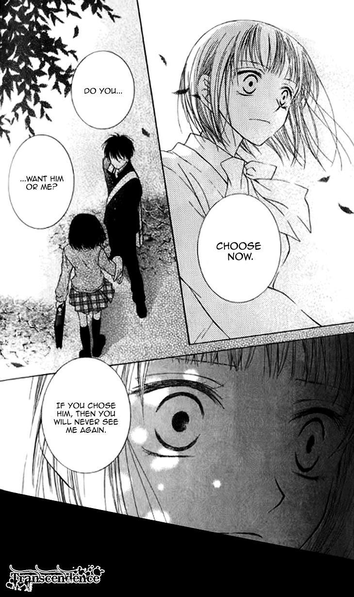 Read Sugar Family Manga Online