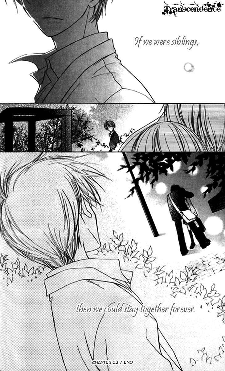 Read Sugar Family Manga Online