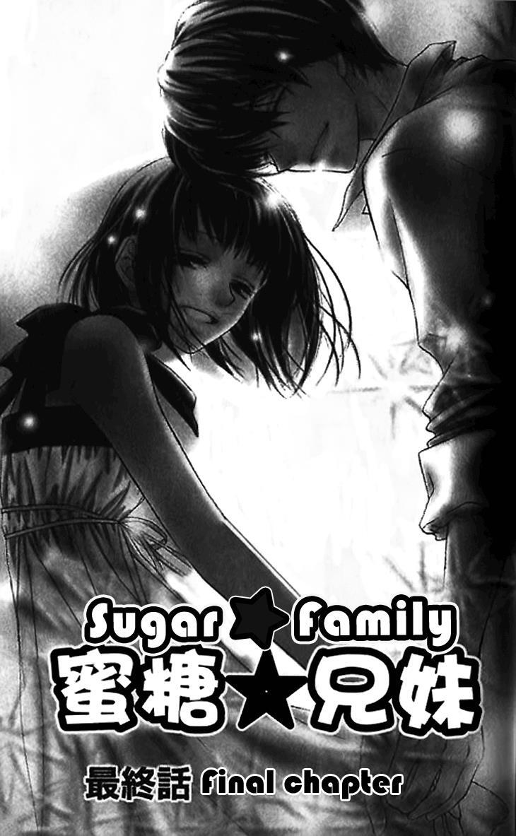 Read Sugar Family Manga Online