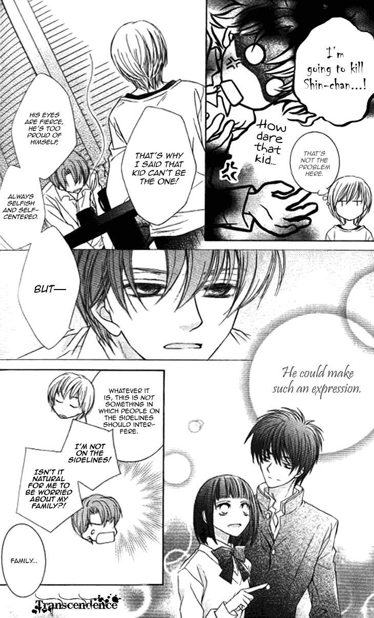 Read Sugar Family Manga Online