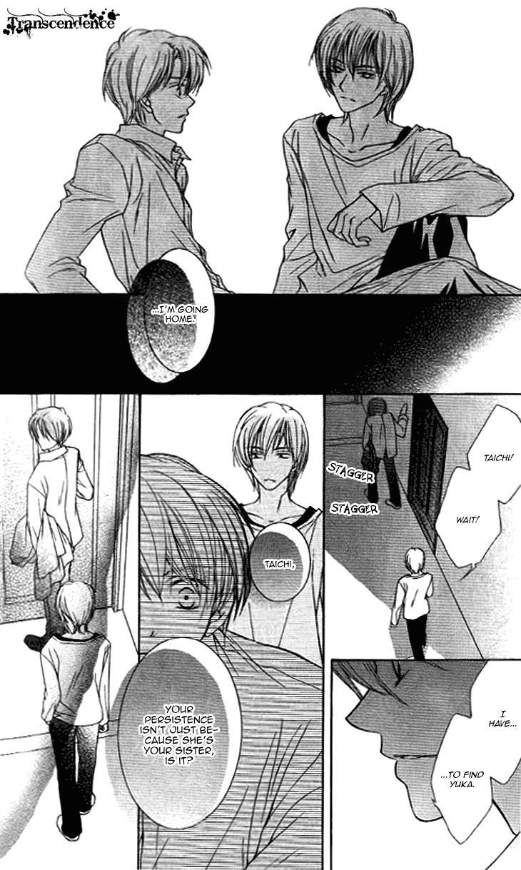Read Sugar Family Manga Online