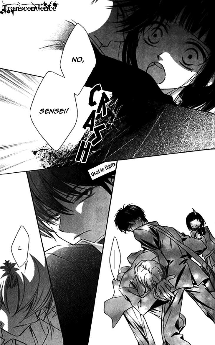 Read Sugar Family Manga Online