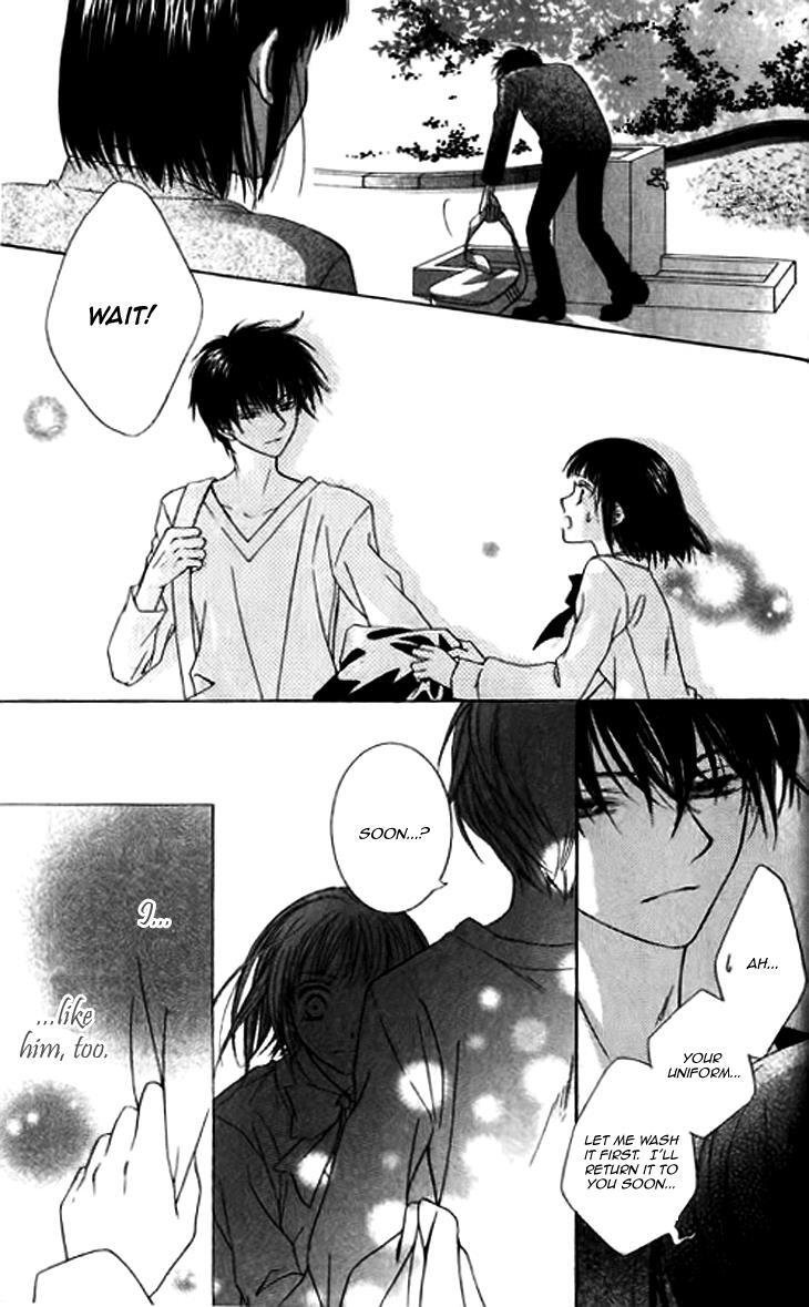 Read Sugar Family Manga Online