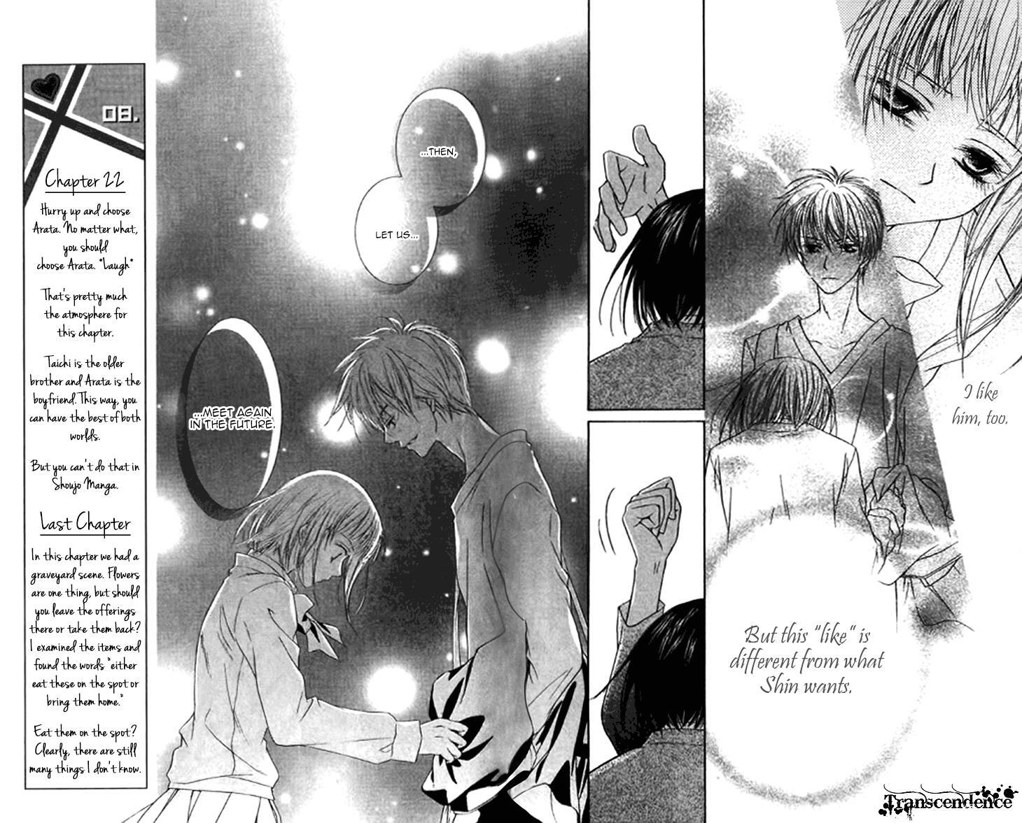 Read Sugar Family Manga Online