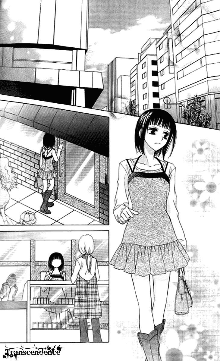 Read Sugar Family Manga Online