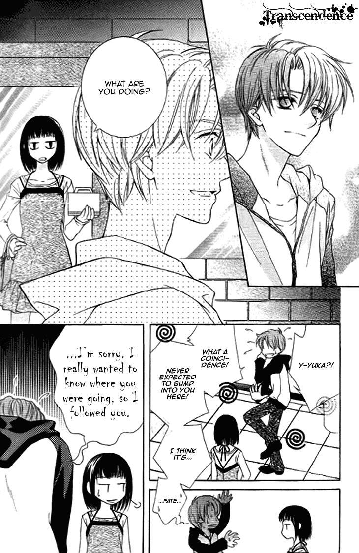 Read Sugar Family Manga Online