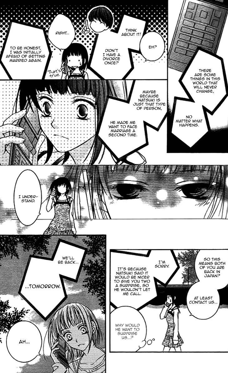 Read Sugar Family Manga Online