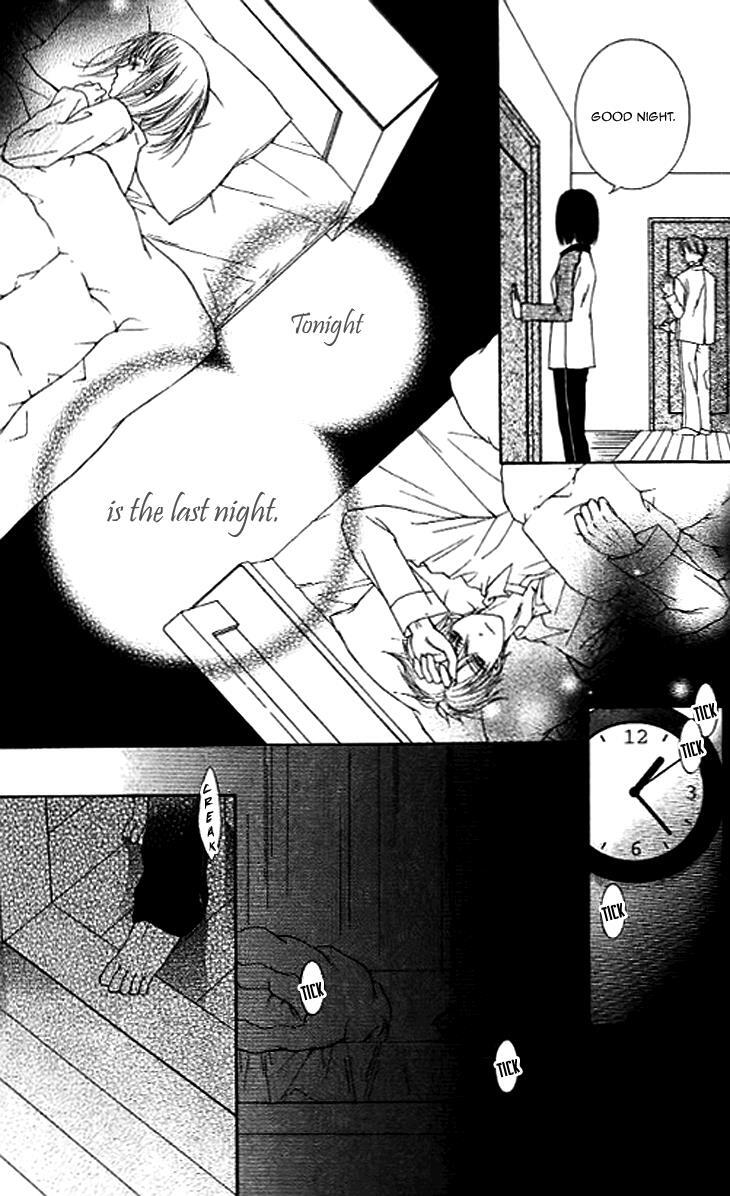 Read Sugar Family Manga Online
