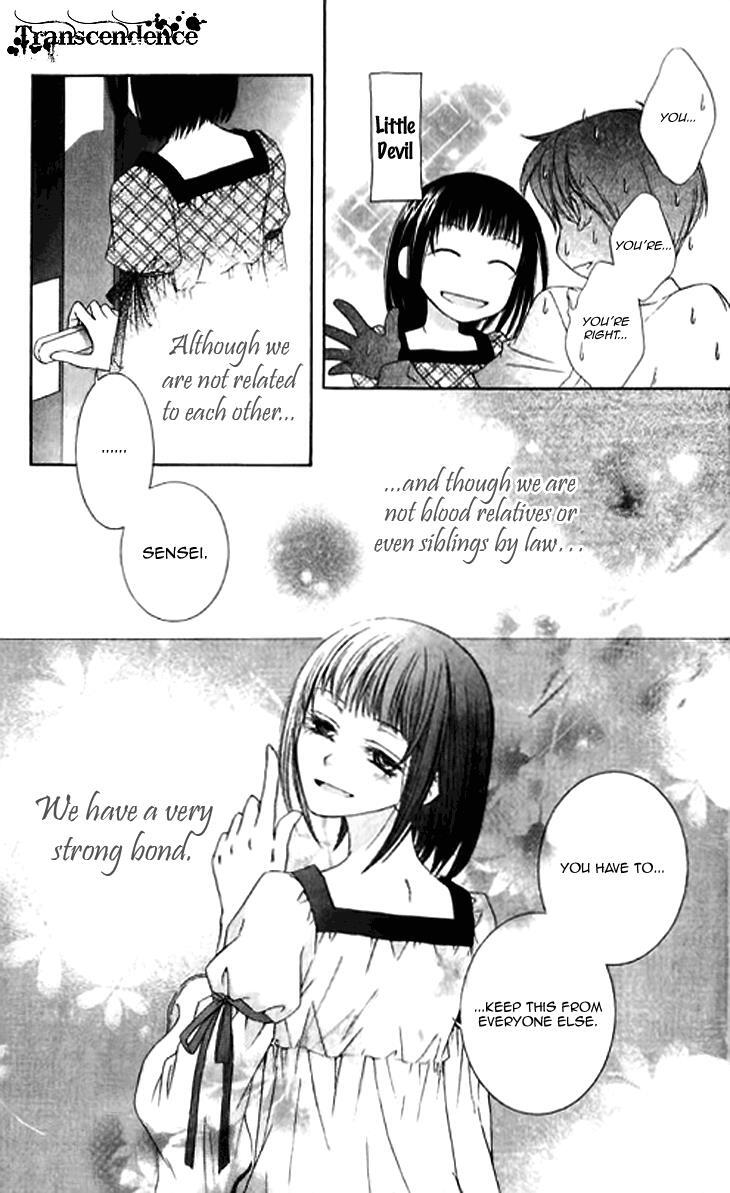 Read Sugar Family Manga Online