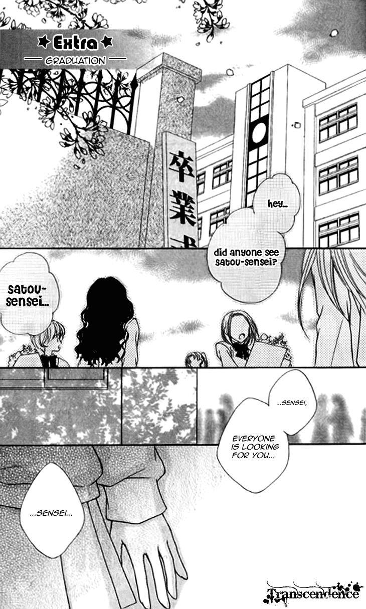 Read Sugar Family Manga Online