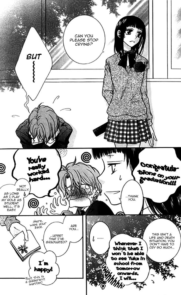 Read Sugar Family Manga Online