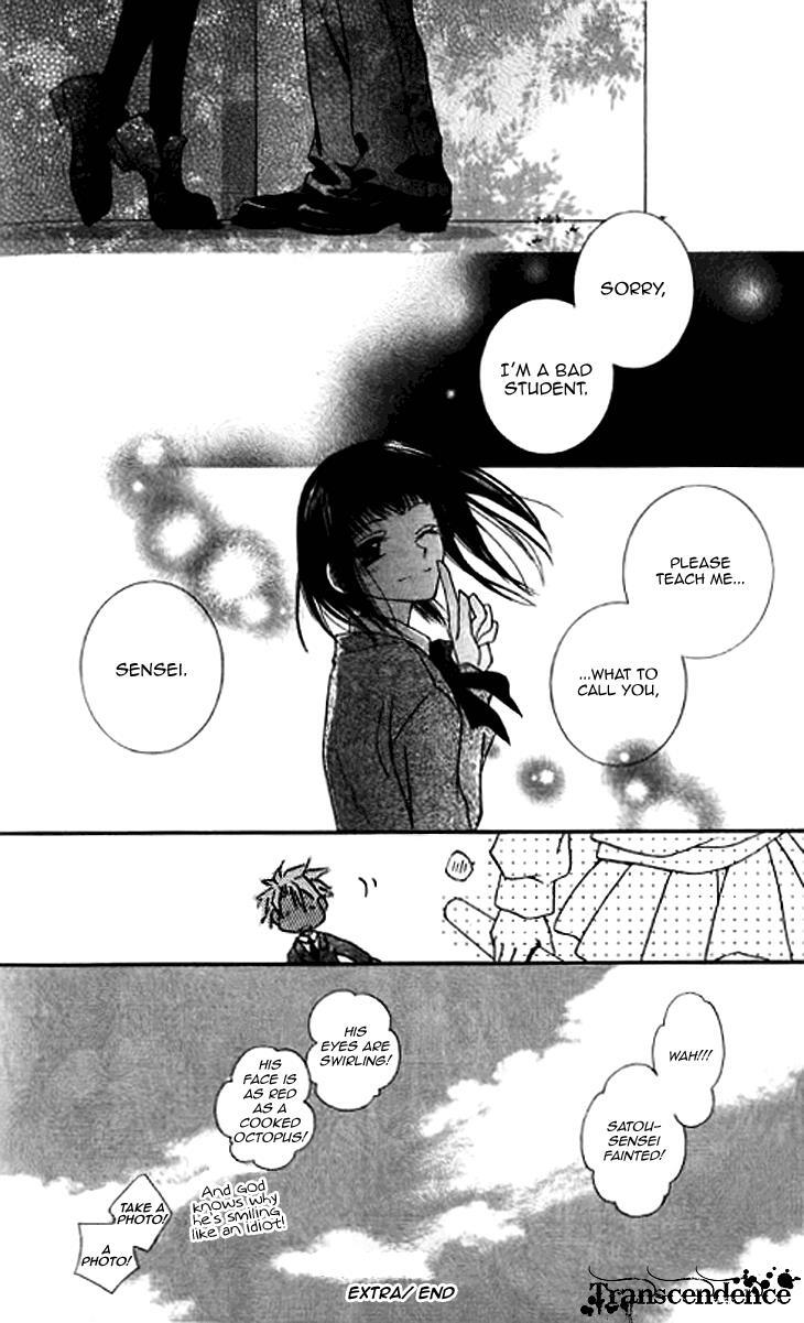 Read Sugar Family Manga Online
