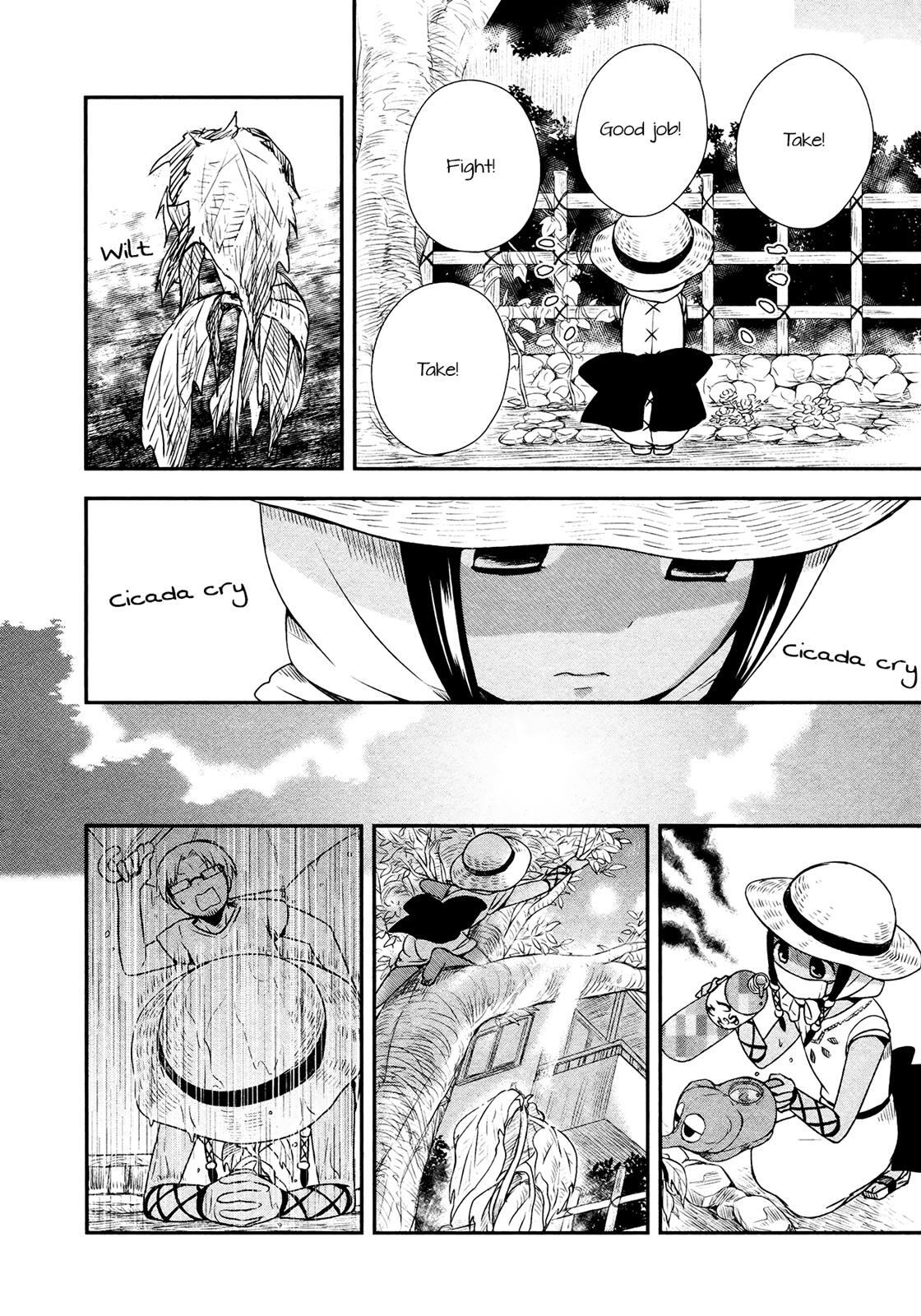 Read Sui Youbi Manga Online