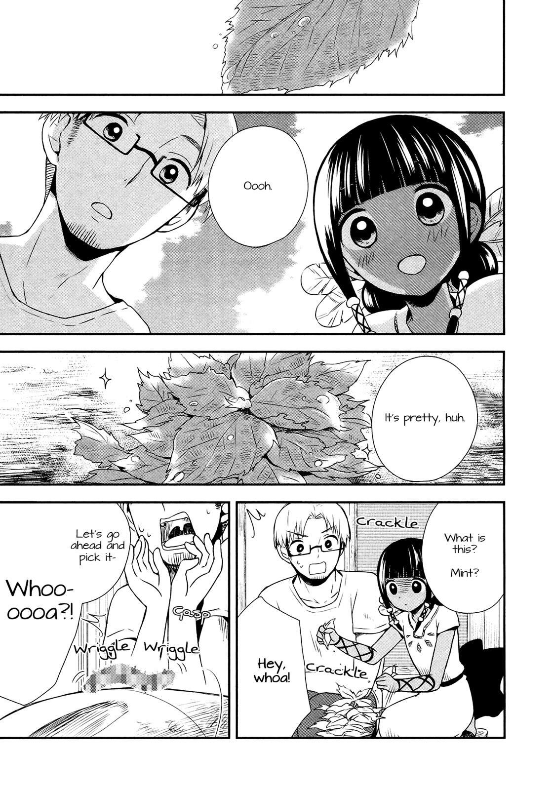 Read Sui Youbi Manga Online
