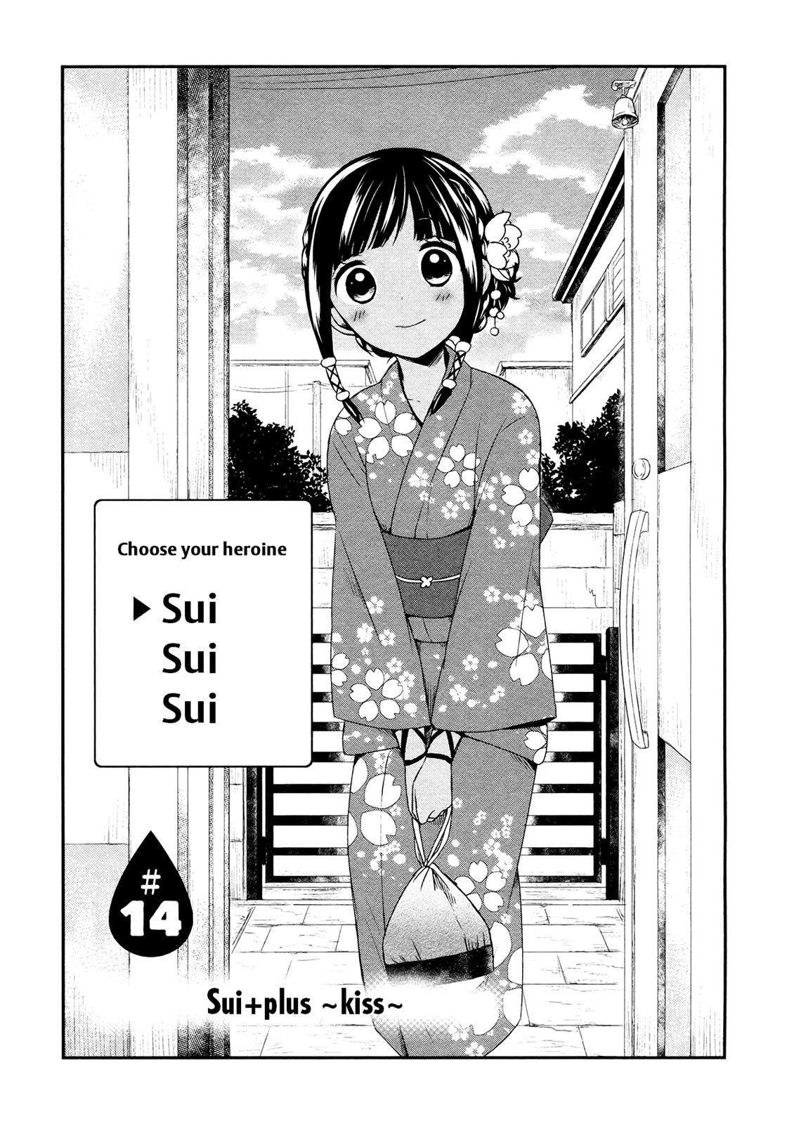 Read Sui Youbi Manga Online