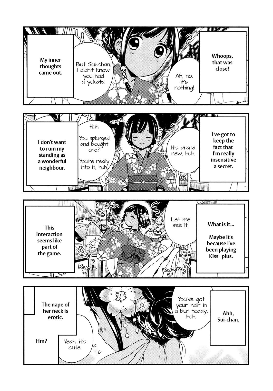 Read Sui Youbi Manga Online