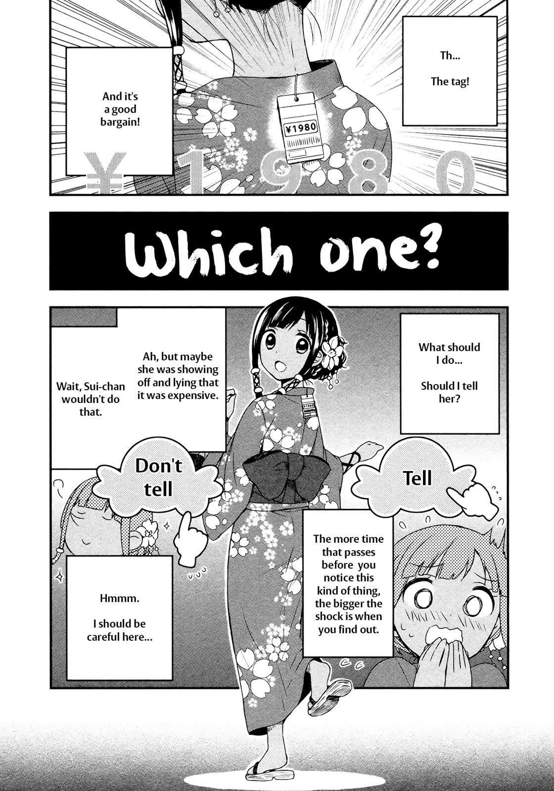 Read Sui Youbi Manga Online