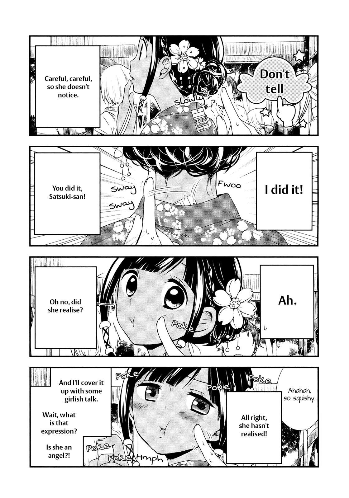 Read Sui Youbi Manga Online