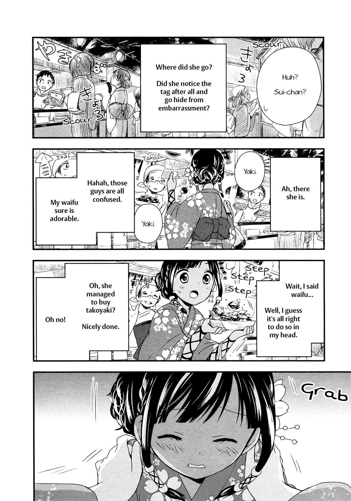 Read Sui Youbi Manga Online