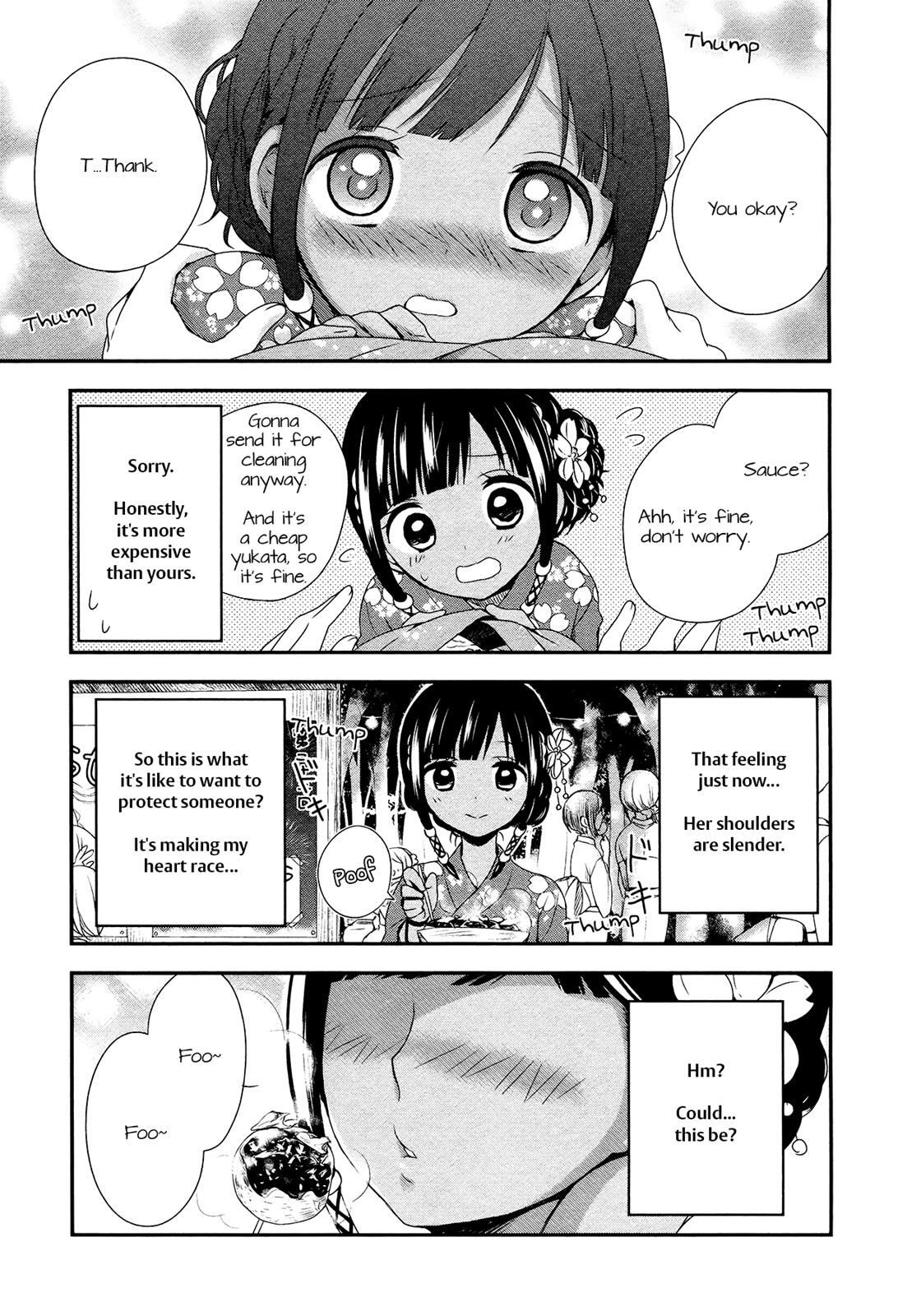 Read Sui Youbi Manga Online