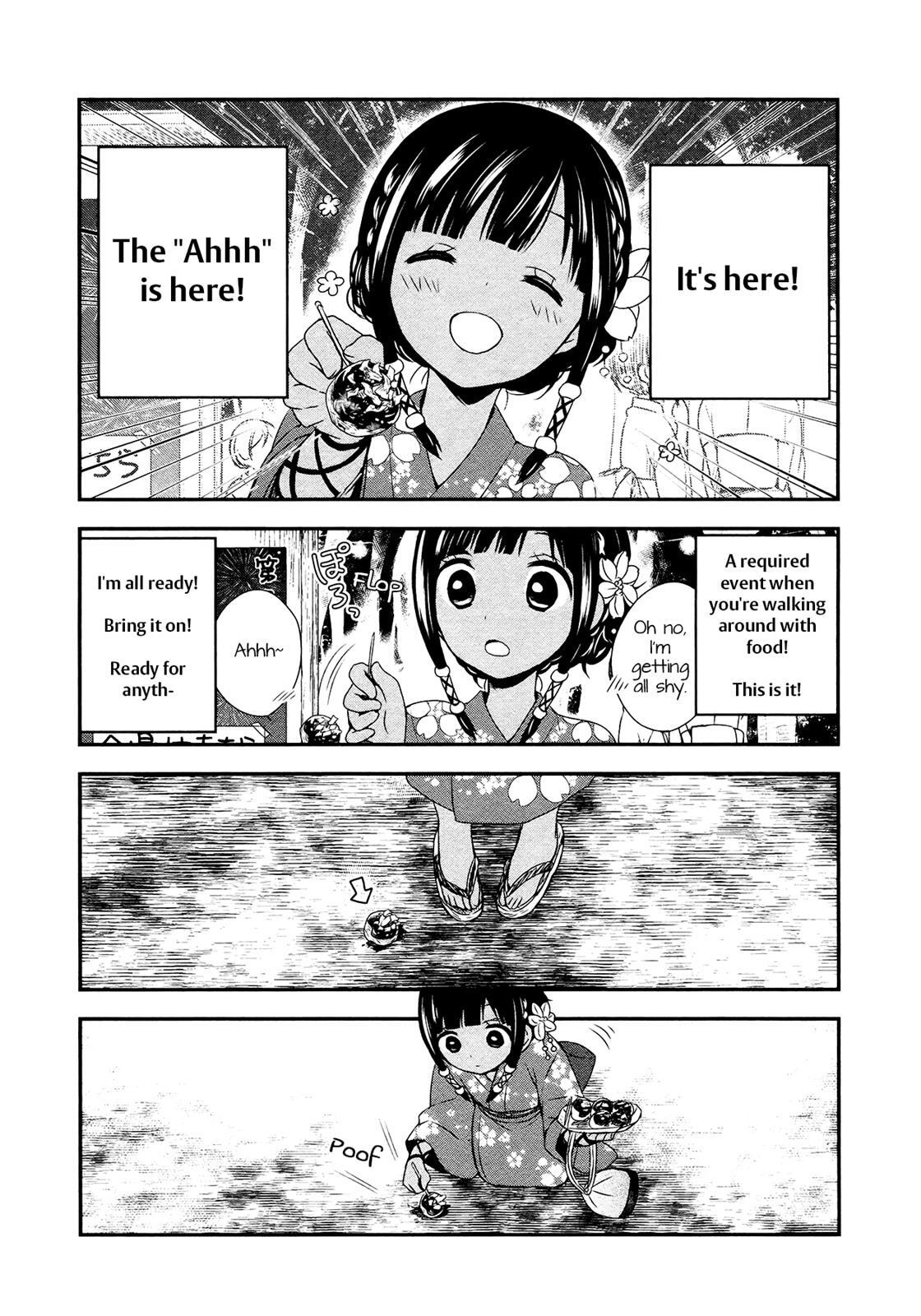 Read Sui Youbi Manga Online