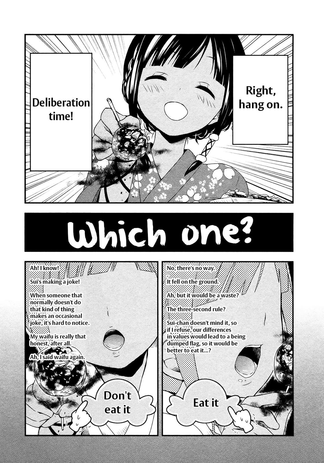 Read Sui Youbi Manga Online