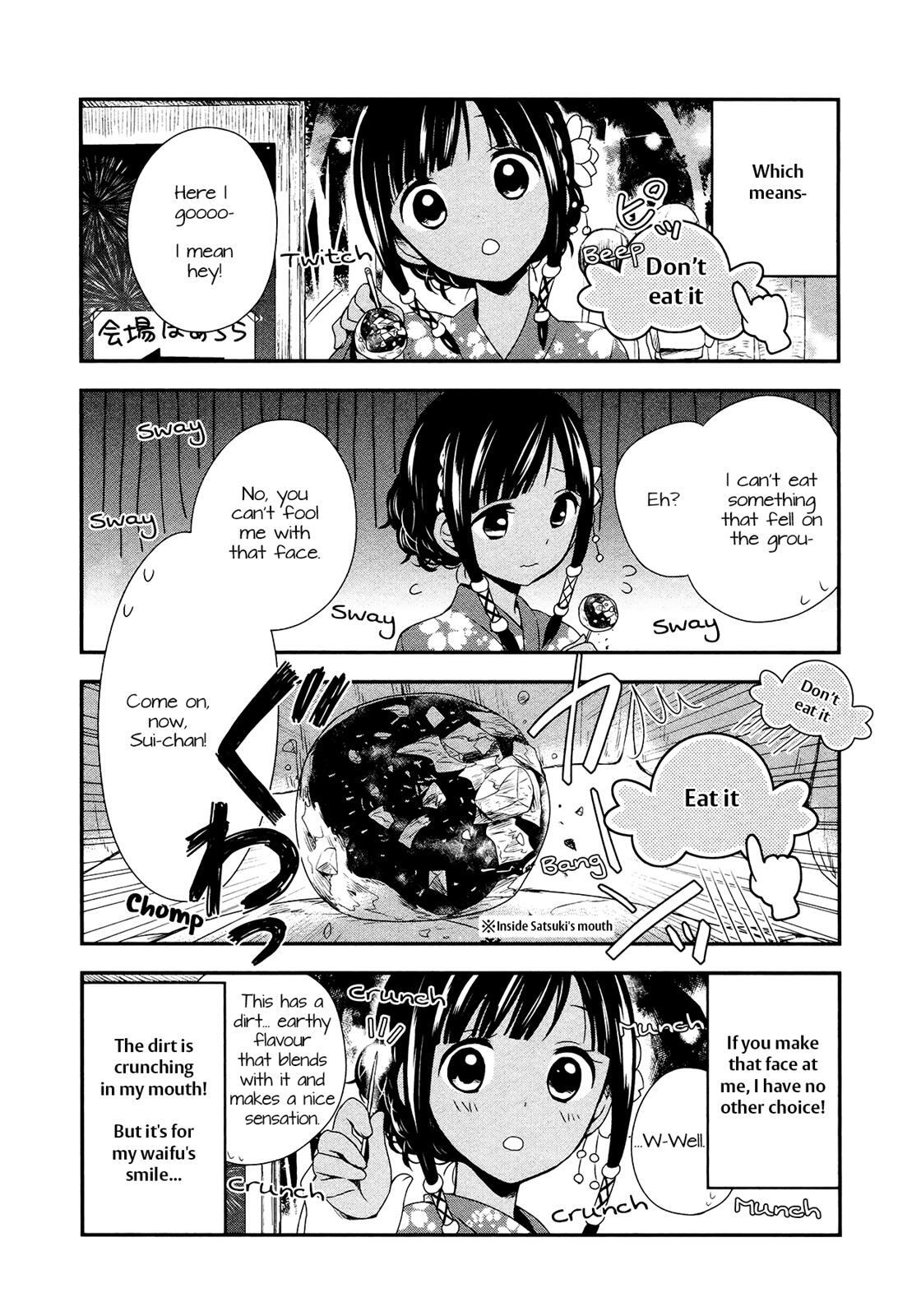 Read Sui Youbi Manga Online