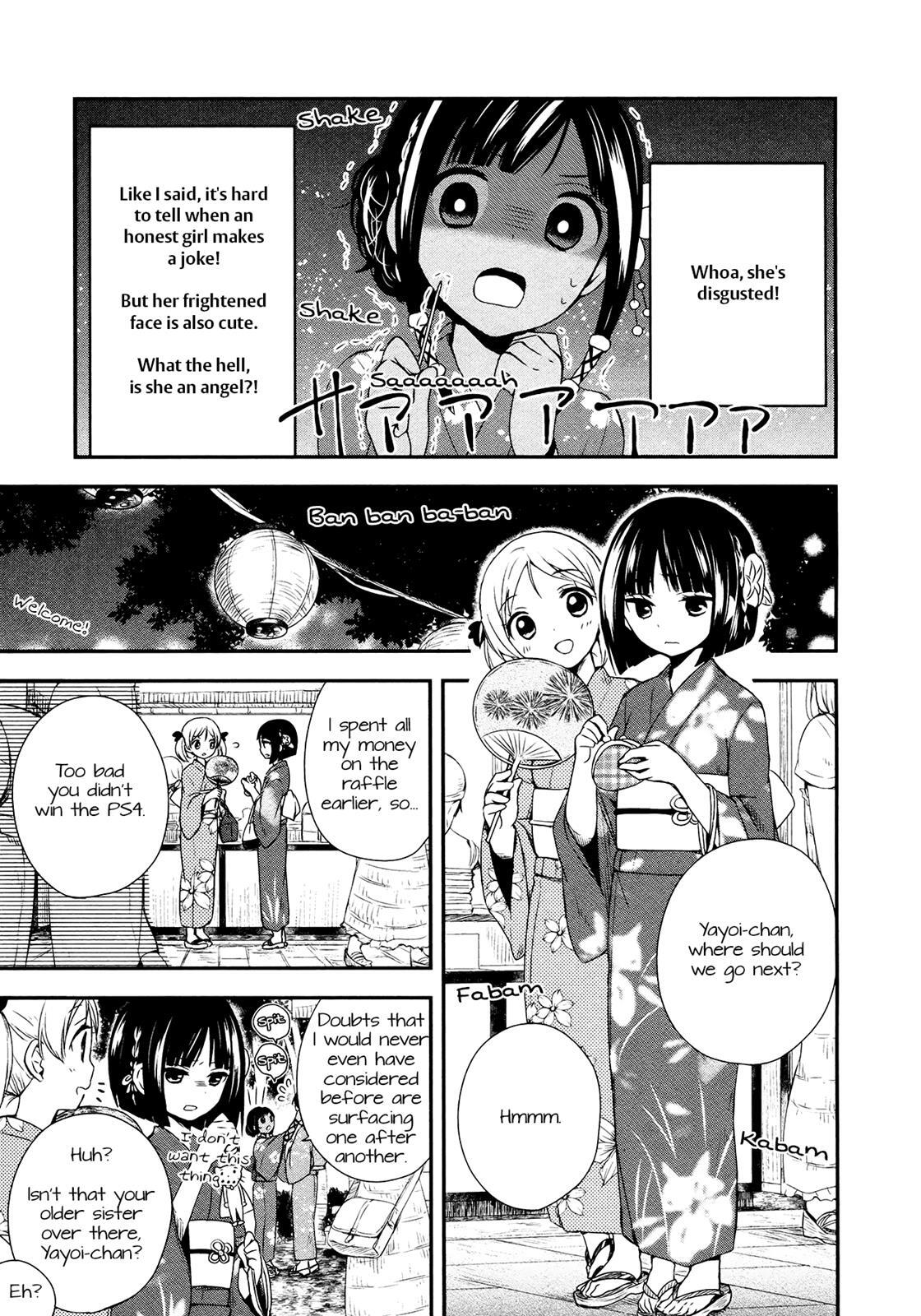 Read Sui Youbi Manga Online